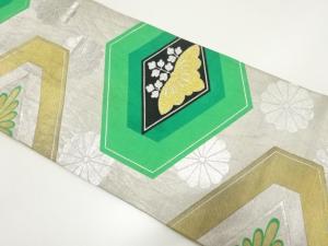 アンティーク　変わり亀甲に桐・菊模様織り出し袋帯（材料）